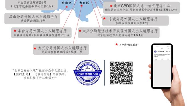 大战在即？阿森纳晒海报预热客战拜仁，马丁内利单人出镜